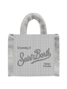 Mc2 Saint Barth的包